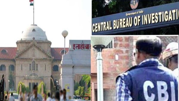 CBI ने इलाहाबाद हाईकोर्ट के रिटायर्ड जज और उनकी पत्‍नी के खिलाफ आय से अधिक संपत्ति मामले में दर्ज की FIR