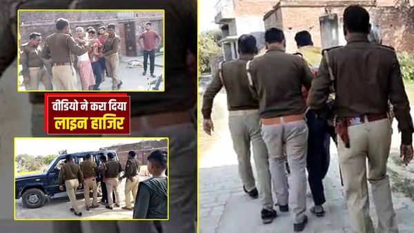 Chandauli: युवक को जबरन घर से थाने ले गई पुलिस, फिर गांजा तस्कर बताकर भेजा जेल, SHO लाइन हाजिर