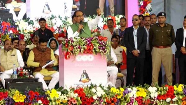 संत रविदास महाकुंभ: शिवराज ने खोला सौगातों का पिटारा, सागर में 100 करोड़ से बनेगा भव्य मंदिर