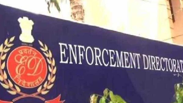 Coal smuggling scam: कोलकाता में व्यवसायी के घर ED का छापा, भारी मात्रा में कैश बरामद