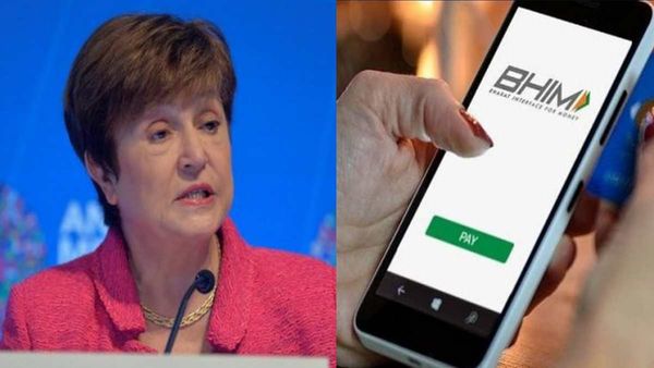 India UPI excellent example: IMF की मैनेजिंग डायरेक्टर ने जमकर की तारीफ, जी20 प्रेसिडेंसी पर भी बोलीं