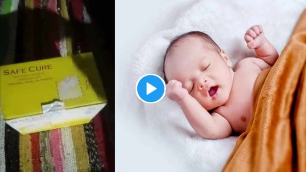 LNJP Baby in Box: छह माह में बच्चे की डिलिवरी, डॉक्टरों ने बॉक्स में बंद किया, डिब्बा खुलते ही लगा सदमा, VIDEO