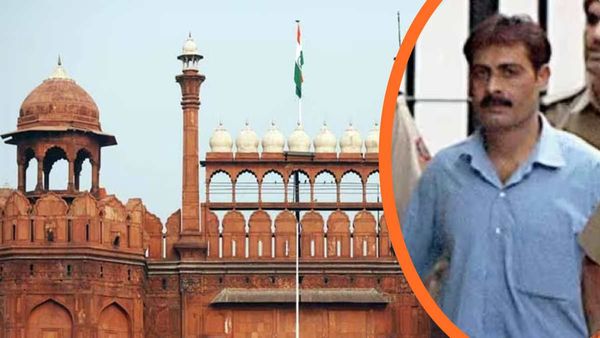 लाल किला हमले के आंतकियों को फांसी पर लटकाने की तैयारी शुरू, तिहाड़ जेल में मांगा डेथ वारंट