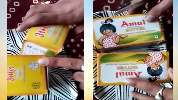बाजार में आ चुका है नकली चाइनीज Amul Butter? जानिए वायरल Video की सच्चाई