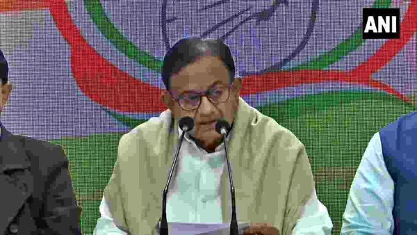 Budget 2023 Congress की नजर में अमीर और गरीब के बीच खाई बढ़ाने वाला, पूर्व वित्त मंत्री चिदंबरम क्या बोले ?