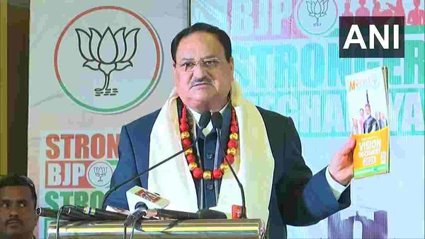 Meghalaya elections 2023: पेंशन राशि दो गुनी,लड़कियों को स्नातक तक फ्री शिक्षा, BJP का घोषणा पत्र जारी