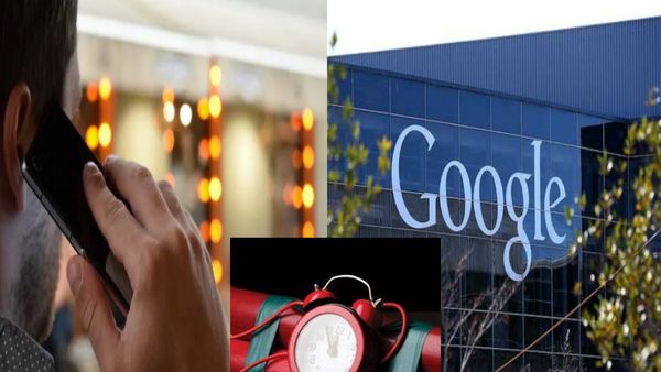 Pune Google ऑफिस को बम से उड़ाने की धमकी देने वाला पकड़ा गया, बताया क्‍यों की ऐसी कॉल