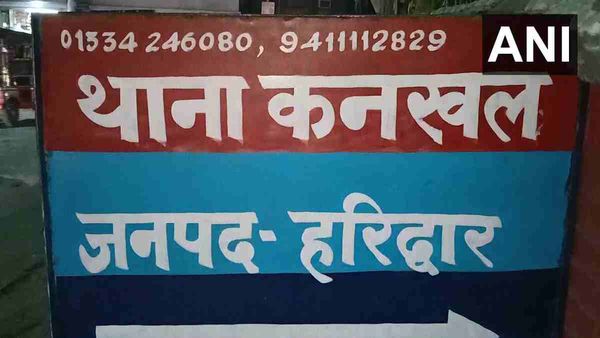 Haridwar: घर में घुसकर प्रॉपर्टी डीलर अमरदीप की गोली मारकर हत्या, पैसों के लेनदेन को लेकर हुआ था विवाद