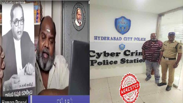 भीमराव अंबेडकर पर आपत्तिजनक टिप्पणी करने वाले शख्स की हुई गिरफ्तारी, तेलंगाना की राजनीति में आ रखा है भूचाल