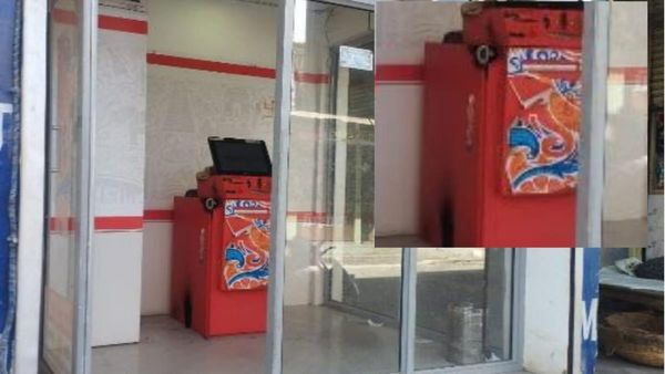ATM को गैस कटर से काटकर लूटने का प्रयास, पुलिस का सायरन सुनकर भागे