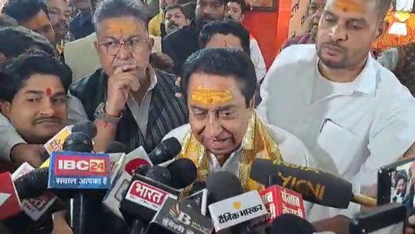 'भारत अपने संविधान के अनुसार चलता है', बागेश्वरधाम में कमलनाथ का बड़ा बयान