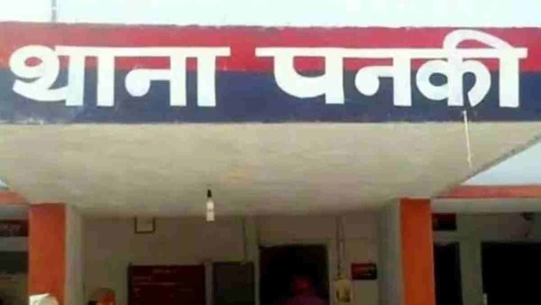 Kanpur: फंदे पर लटका मिला बीफार्मा के छात्र का शव, ऑनलाइन गेमिंग में रुपए हारने के बाद उठाया ये कदम