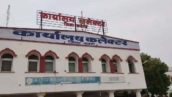 Katni News: ट्रेजरी का बाबू निकला 28 लाख के गबन का मास्टरमाइंड, कटनी समेत देश के कई शहरों से कनेक्शन