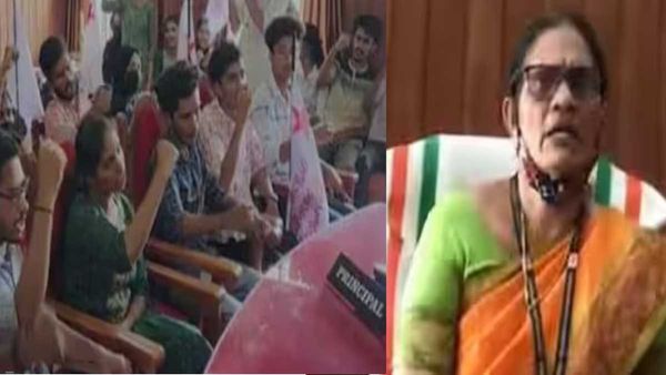 केरल: छात्रों को चेंबर में बंद करने वाली प्रिंसिपल पर गिरी गाज, शिक्षा मंत्री ने पद से किया बर्खास्त