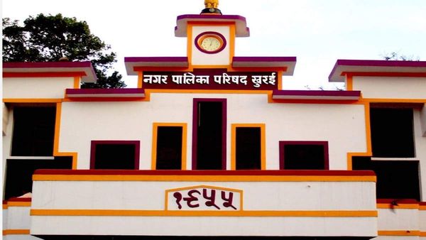 भाजपा कार्यकर्ताओं के लिए अच्छी खबर, प्रदेश की निकायों में एल्डरमेन की नियुक्तियां शुरू