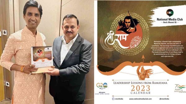 डॉ कुमार विश्वास ने किया नेशनल मीडिया क्लब के लीडरशिप लेसन्स फ्रॉम रामायण कैलेंडर का विमोचन