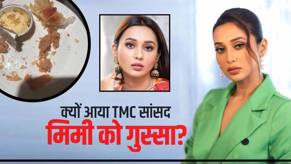 Mimi Chakraborty के खाने में मिला बाल, Emirates पर भड़कीं TMC सांसद लेकिन लोगों ने लिए मजे