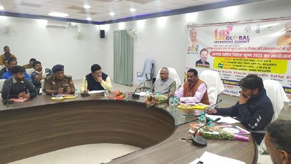 UP GIS 2023: महराजगंज में होगा 2080 करोड़ रुपये का निवेश,176 प्रस्ताव प्राप्त