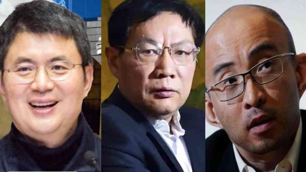 Chinese Billionaires: चीन में क्यों लापता हो रहे हैं बड़े पूंजीपति? जानें कौन-कौन गायब हुआ