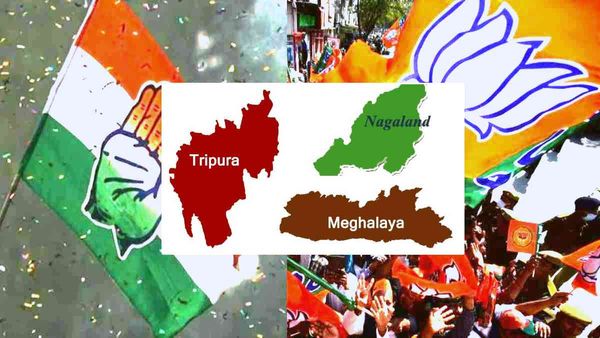 Elections in North East: त्रिपुरा, मेघालय और नागालैंड की बदली राजनीति का जानें इतिहास