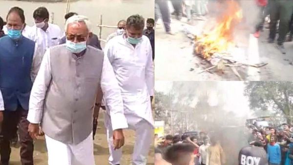 Bihar: कटिहार में नीतीश कुमार की 'समाधान यात्रा' में बवाल, गुस्साईं भीड़ ने की आगजनी