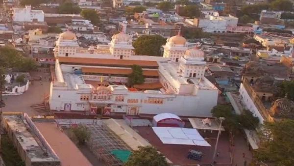 Orchha: रामराजा सरकार के दर्शन का समय बदला, अब सुबह 8 बजे से दर्शन प्रारंभ होंगे