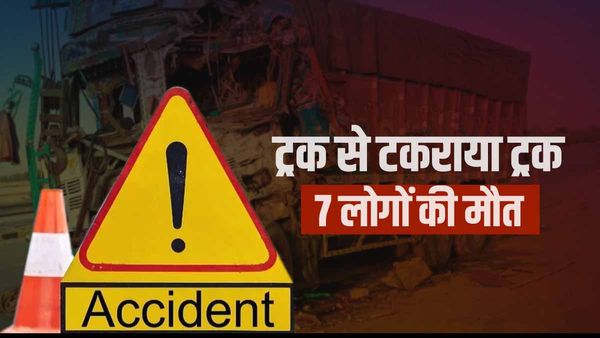 ओडिशा के जाजपुर में भीषण सड़क हादसा, खड़े ट्रक से मिनी ट्रक की टक्कर, पश्चिम बंगाल के 7 लोगों की मौत