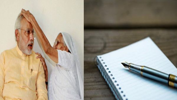 'आपकी प्यारी मां हीरा बेन....', कक्षा 2 के छात्र ने पीएम मोदी को लिखा पत्र, प्रधानमंत्री ने किया रिप्‍लाई
