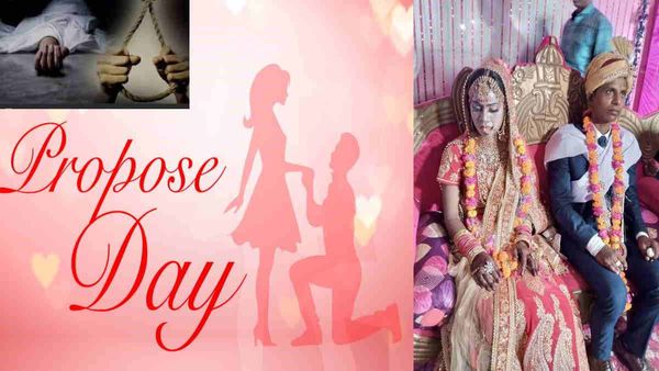 Etah: Propose Day के दिन नाराज पत्नी ने किया इंकार, पति ने फांसी के फंदे पर झूलकर दे दी अपनी जान