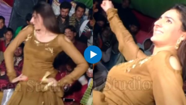पाकिस्तानी डांसर ने 'शाम है धुंआ' पर लगाए ठुमके, रंगीन माहौल का वीडियो हुआ वायरल
