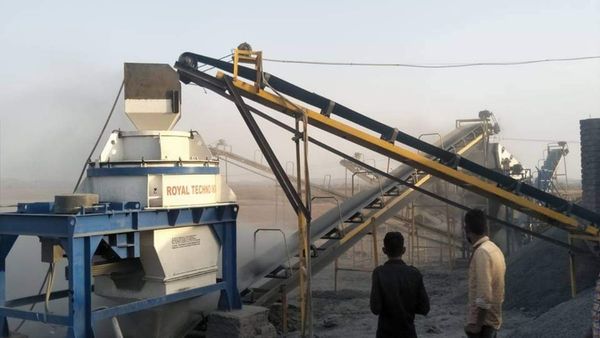 Rewa News: दुकानों पर अब मिलेगी सस्ती रेत, पत्थर से बालू बनाने की खदानधारको को मिली अनुमति