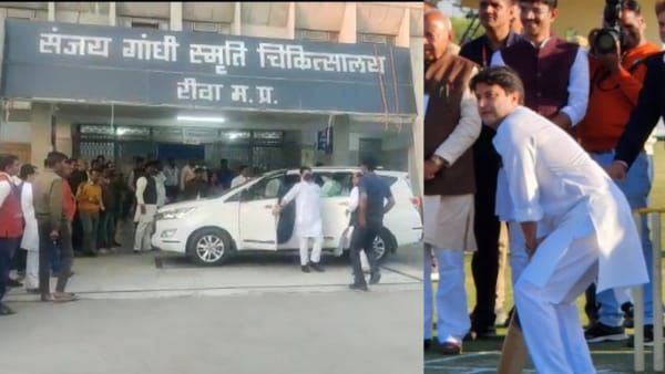 Rewa News: ज्योतिरादित्य सिंधिया के बल्ले से निकली गेंद को लपकने के चक्कर में BJP कार्यकर्ता का सिर फूटा