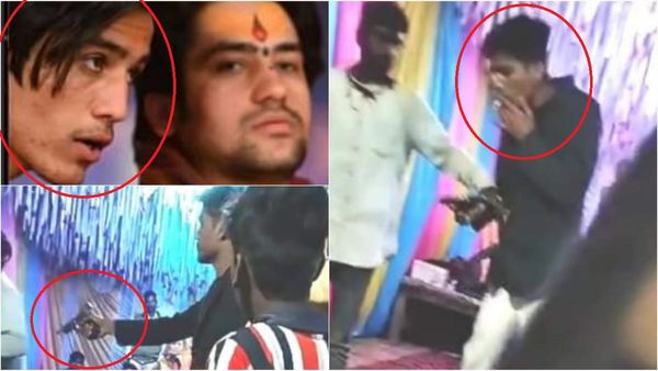 Bageshwardham: धीरेंद्र शास्त्री के छोटे भाई शालिगराम पर SC-ST एक्ट सहित गंभीर धाराओं में मामला दर्ज