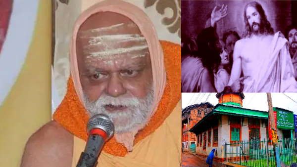 शंकराचार्य स्वामी निश्चलानंद सरस्वती ने ईसा मसीह को बताया वैष्णव,कहा- जम्मू कश्मीर में है समाधि
