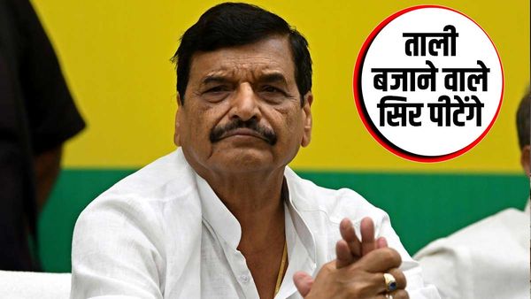 शिवपाल यादव ने कानपुर देहात हादसे पर कहा- बुलडोजर पर ताली बजाने वाले माथा पीटते नजर आएंगे