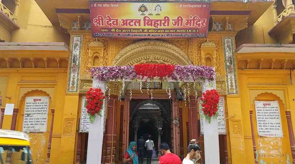 Sagar 'श्रीकृष्ण लोक' की डीपीआर बनना शुरू, करीब 3 किलोमीटर एरिया सहित भूतेश्वर मंदिर भी शामिल होगा