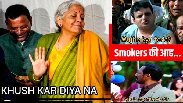 'मेरा दुख तो कम ही नहीं होता', सिगरेट के महंगे होने पर फू-फू करने वालों का छलका दर्द, मीम्स देख छूट जाएगी हंसी