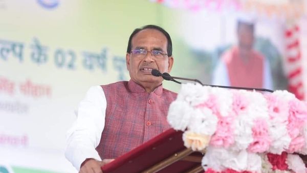 Ujjain के महिदपुर में होगा राज्य स्तरीय रोजगार दिवस कार्यक्रम, CM Shivraj होंगे शामिल