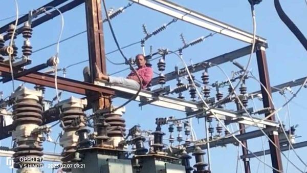 Fact Check: बिजली कनेक्शन काटने को लेकर जानिए वायरल नोटिफिकेशन का सच?