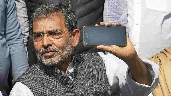 बिहार में आज बड़े राजनीतिक बदलाव का दिन, उपेंद्र कुशवाहा कर सकते हैं नई पार्टी का ऐलान