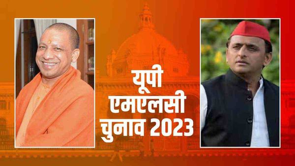 UP MLC Election: एमएलसी की 5 सीटें BJP से कहीं ज्यादा सपा के लिए अहम, जानिए क्यों