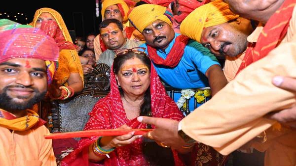 राजस्थान: पूर्व सीएम वसुंधरा राजे ने वागड़ की धरती से दिया नारा, कहा 