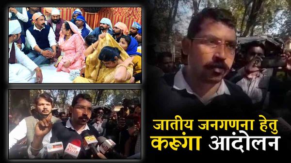 Varanasi पहुंचे चंद्रशेखर आजाद ने कानून व्यवस्था पर उठाए सवाल, कहा- यूपी में दलित पिछड़ों का रहना मुश्किल