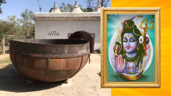 Rewa News: महाशिवरात्रि पर बनेगा विश्व रिकॉर्ड, विशाल कड़ाही में बनेगा 5100 किलो महाप्रसाद