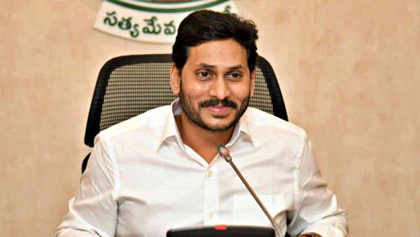 ग्लोबल इन्वेस्टर्स समिट 2023: आंध्र प्रदेश में पैनल का गठन, मकसद- सभी MoU को हकीकत में बदलना