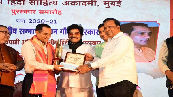 आशुतोषा राणा को ‘रामराज्य’ लेखन के लिए मुम्बई में मिला अखिल भारतीय साहित्य अकादमी पुरस्कार