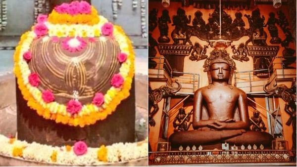 MP: कुंडलपुर और जागेश्वरनाथ तीर्थ पवित्र क्षेत्र घोषित, निवाड़ी जिले में पृथ्वीपुर अब नया अनुभाग