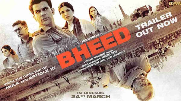 पीएम नरेंद्र मोदी की घोषणा के साथ रिलीज हुआ 'भीड़' का ट्रेलर, ये लॉकडाउन आपके रोंगटे खड़े कर देगा