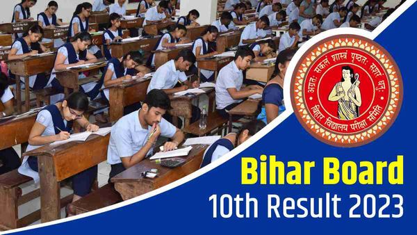 बिहार बोर्ड ने जारी किया 10वीं का रिजल्ट, मोहम्मद युम्मान बने टॉपर