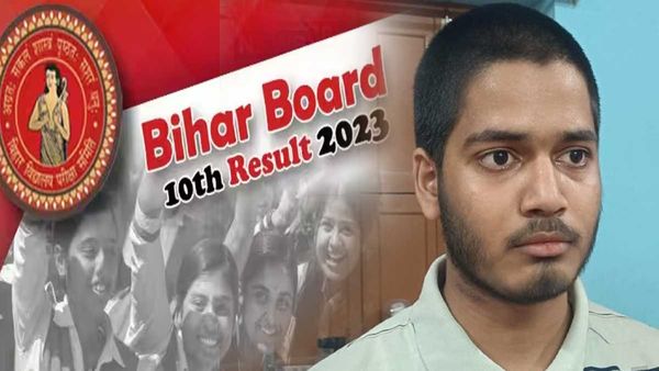BSEB 10th Topper Result: शेखपुरा के अशरफ ने किया बिहार टॉप, जानिए क्या हैं कामयाबी के राज़